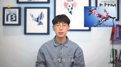 陌上花开现代解释含义是什么