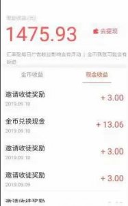 人的生命由哪些因素构成,人的命运是由什么决定的?你怎么看?