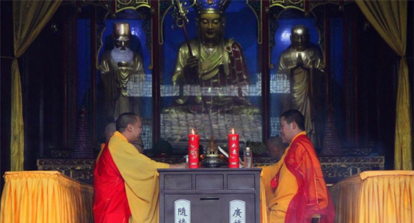 大悲咒,什么叫大悲咒图6