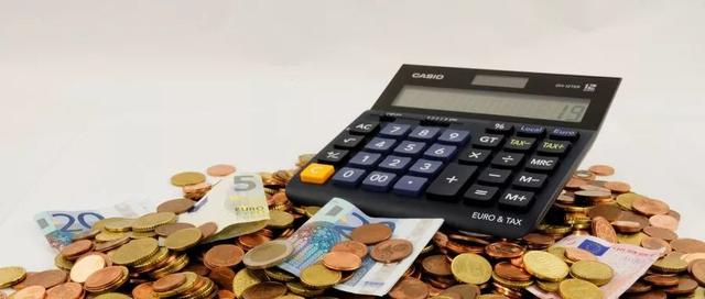 年终奖个税税率表2025计算器（每年能省出一笔年终奖）(10)