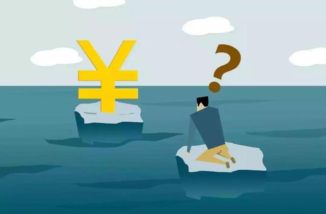 年终奖个税税率表2025计算器（每年能省出一笔年终奖）(6)