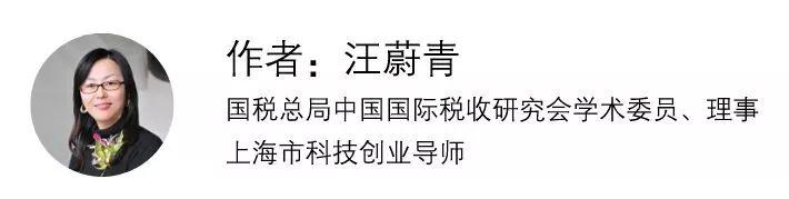 年终奖个税税率表2025计算器（每年能省出一笔年终奖）(2)