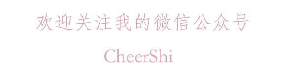 lamer系列怎么样(LaMer系列亲测)(26)