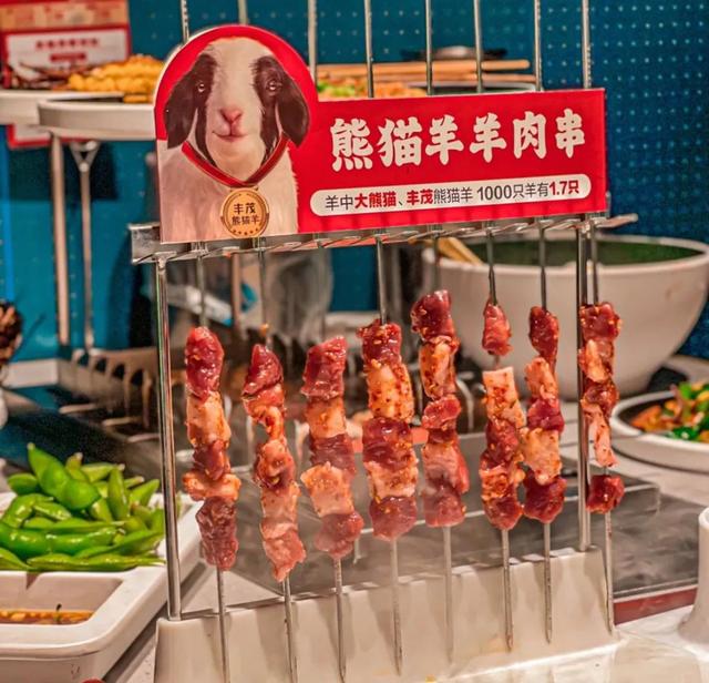 烧烤时代39元自助烧烤(丰茂烤串开首家)(11)