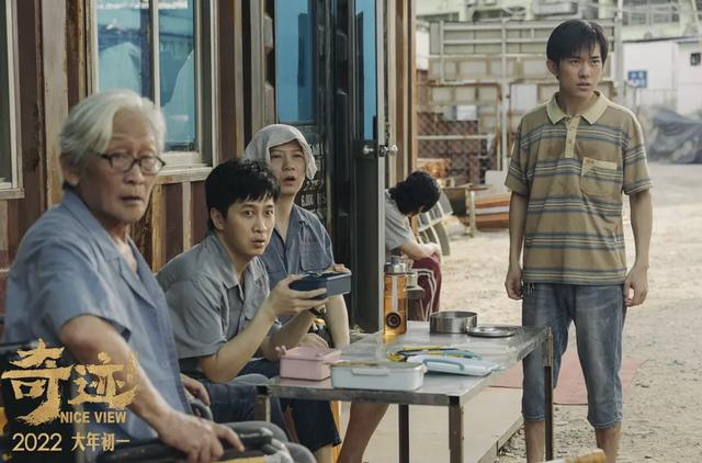 23小时票房破亿创纪录（6天票房破6亿奇迹能爆）(4)