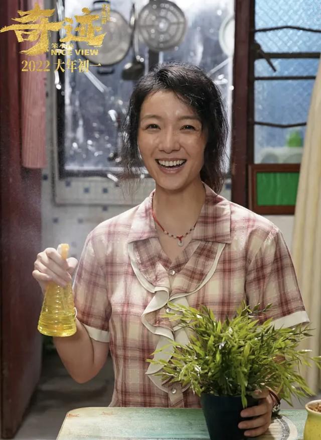 23小时票房破亿创纪录（6天票房破6亿奇迹能爆）(7)