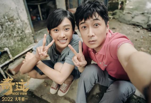 23小时票房破亿创纪录（6天票房破6亿奇迹能爆）(12)