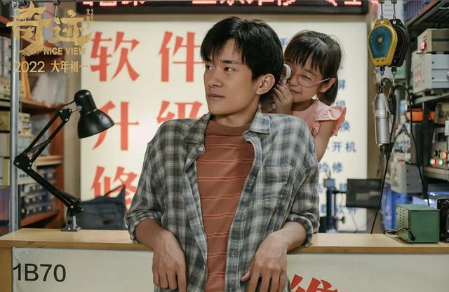 23小时票房破亿创纪录（6天票房破6亿奇迹能爆）(1)