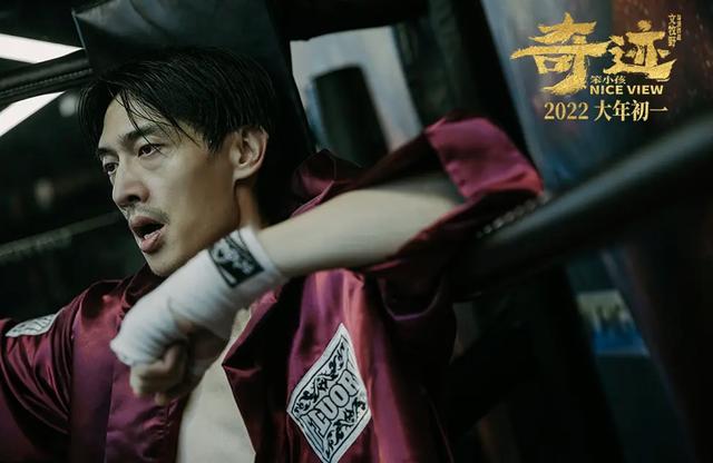 23小时票房破亿创纪录（6天票房破6亿奇迹能爆）(10)