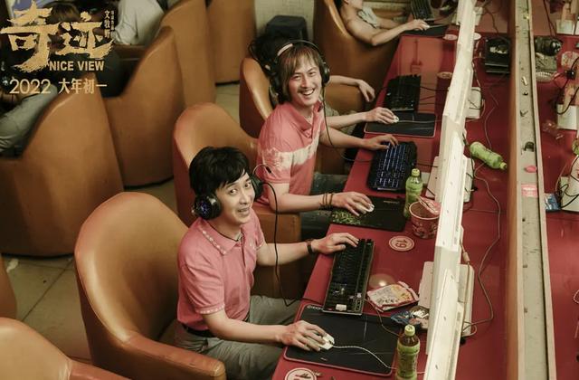 23小时票房破亿创纪录（6天票房破6亿奇迹能爆）(11)