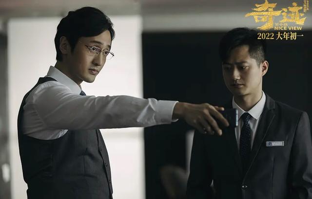 23小时票房破亿创纪录（6天票房破6亿奇迹能爆）(14)