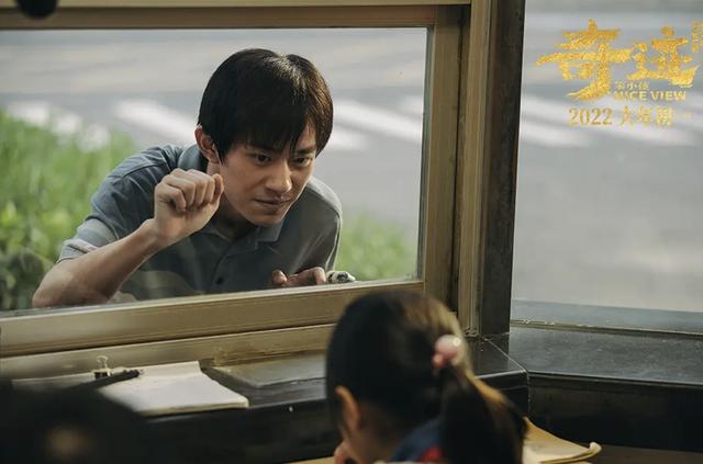 23小时票房破亿创纪录（6天票房破6亿奇迹能爆）(3)