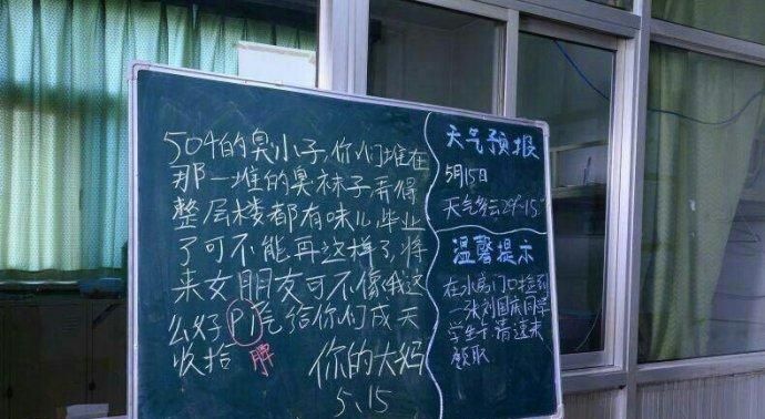 毕业让人催泪的精美句子