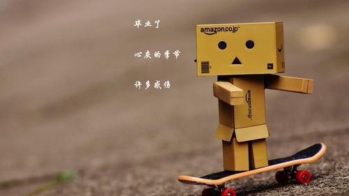 毕业的句子简单到哭的6年级