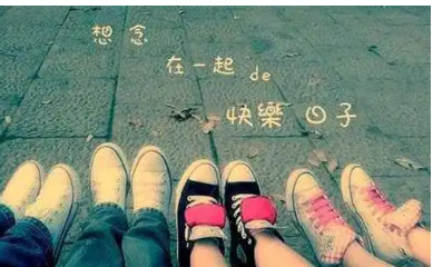 毕业哭到爆的句子,六年级毕业哭到爆的句子图1