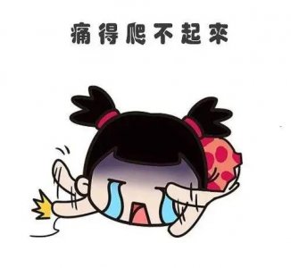 ​什么是疱疹及症状图片(什么是疱疹及症状图片大全)