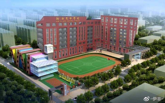 幼升小，揭秘太原家长们为什么会选择新力惠中学校？