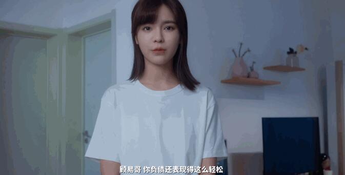 春心萌动,脸颊泛红,爽到脚趾?宁当二次元的王,不做现实中的屌丝!