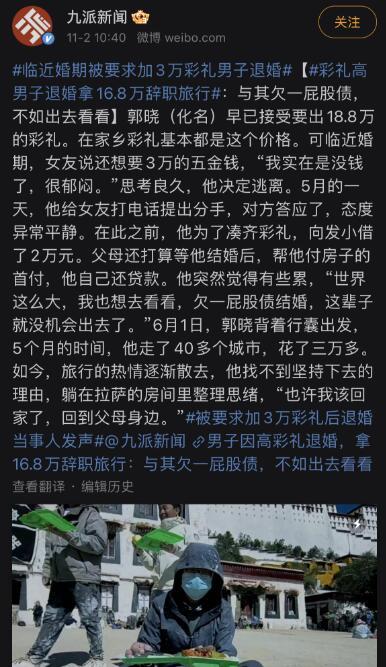 春心萌动,脸颊泛红,爽到脚趾?宁当二次元的王,不做现实中的屌丝!