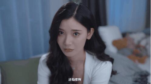 春心萌动,脸颊泛红,爽到脚趾?宁当二次元的王,不做现实中的屌丝!