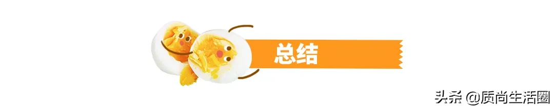 测评丨在家也能轻松煮出温泉蛋？深扒新型网红煮蛋神器