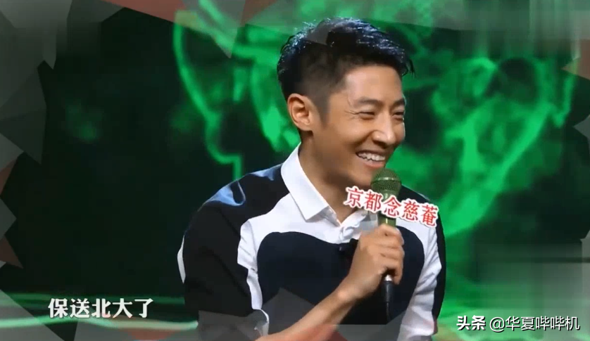 马云:一夜回到解放前