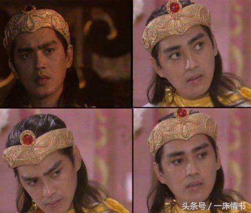 1990版封神榜演员重聚(因私自接戏遭公司开除)(16)