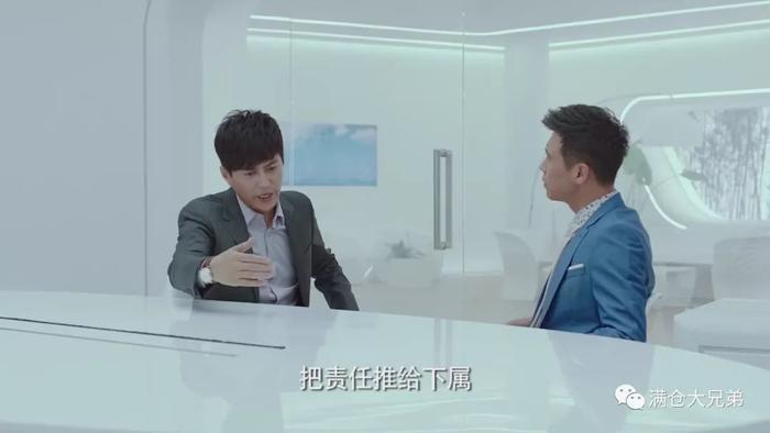 两个男人的悲惨童年,藏在同一座楼里