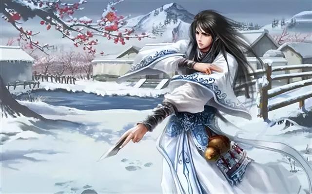 老版天涯明月刀武功排行(跨时代的武侠巨著)(4)