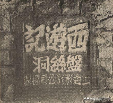 挪威这个国家有多大（人类发展指数第一的）(22)