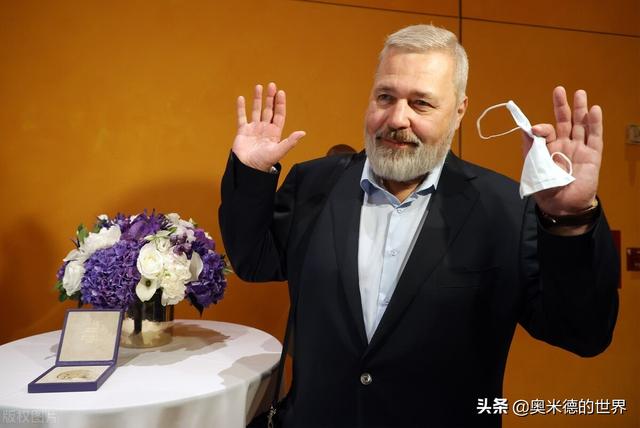 挪威这个国家有多大（人类发展指数第一的）(20)