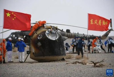 ​神舟十三号航天员这一次去空间站（王亚平状态很好接受采访）