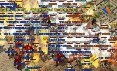 ​传奇归来好玩吗（传奇归来为什么交易不了)