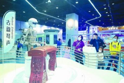 ​科技馆开放时间