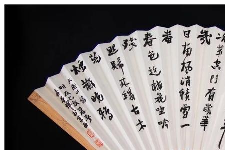 李群辉书法家作品