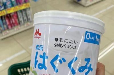 ​森永奶粉创始人