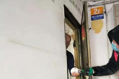 ​网格长是正式工吗