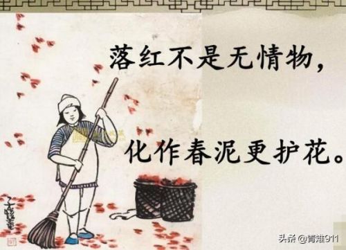 写人写事的作文600字(写人写事的作文600字初中作文)-第1张图片-