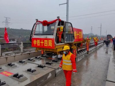 ​全面铺轨！以后成都到自贡只需40分钟