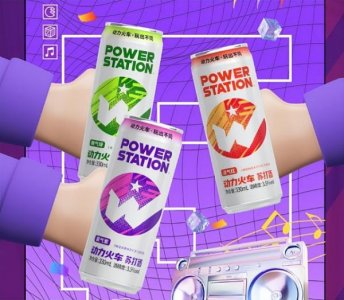 ​动力火车酒是什么酒？动力火车酒是什么味道