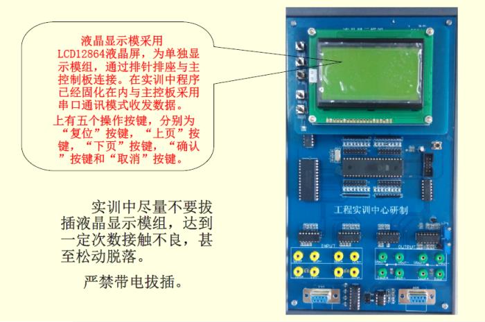 维修电工技师总结(考取维修电工技师资格证有多难)