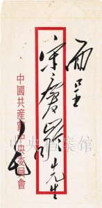 ​形容女子气质清雅词语有哪些（雅致温婉的女性称谓）