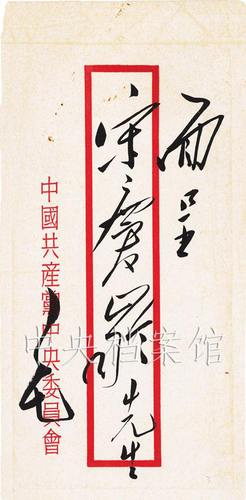 形容女子气质清雅词语有哪些(雅致温婉的女性称谓)