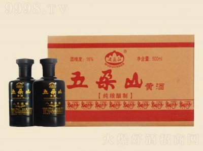 ​五朵山黄酒多少一箱(五朵山黄酒的价格简介)