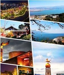 西昌在哪，四川省西昌市小批发市场在哪？图3