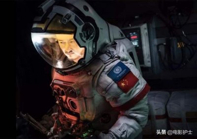 ​吴京票房有多少（北美狂收4057万内地狂轰46.5亿）