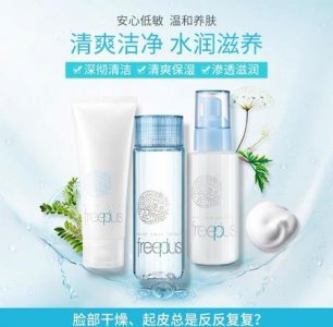 ​皮肤屏障受损怎么修复用什么护肤品(屏障受损用什么护肤品修复)