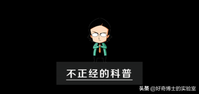 ​淦这个是什么梗