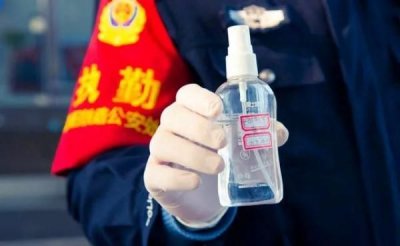 ​酒精可以带上地铁,乘坐地铁可以携带酒精吗