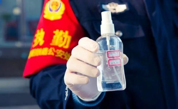 乘坐地铁可以携带酒精吗